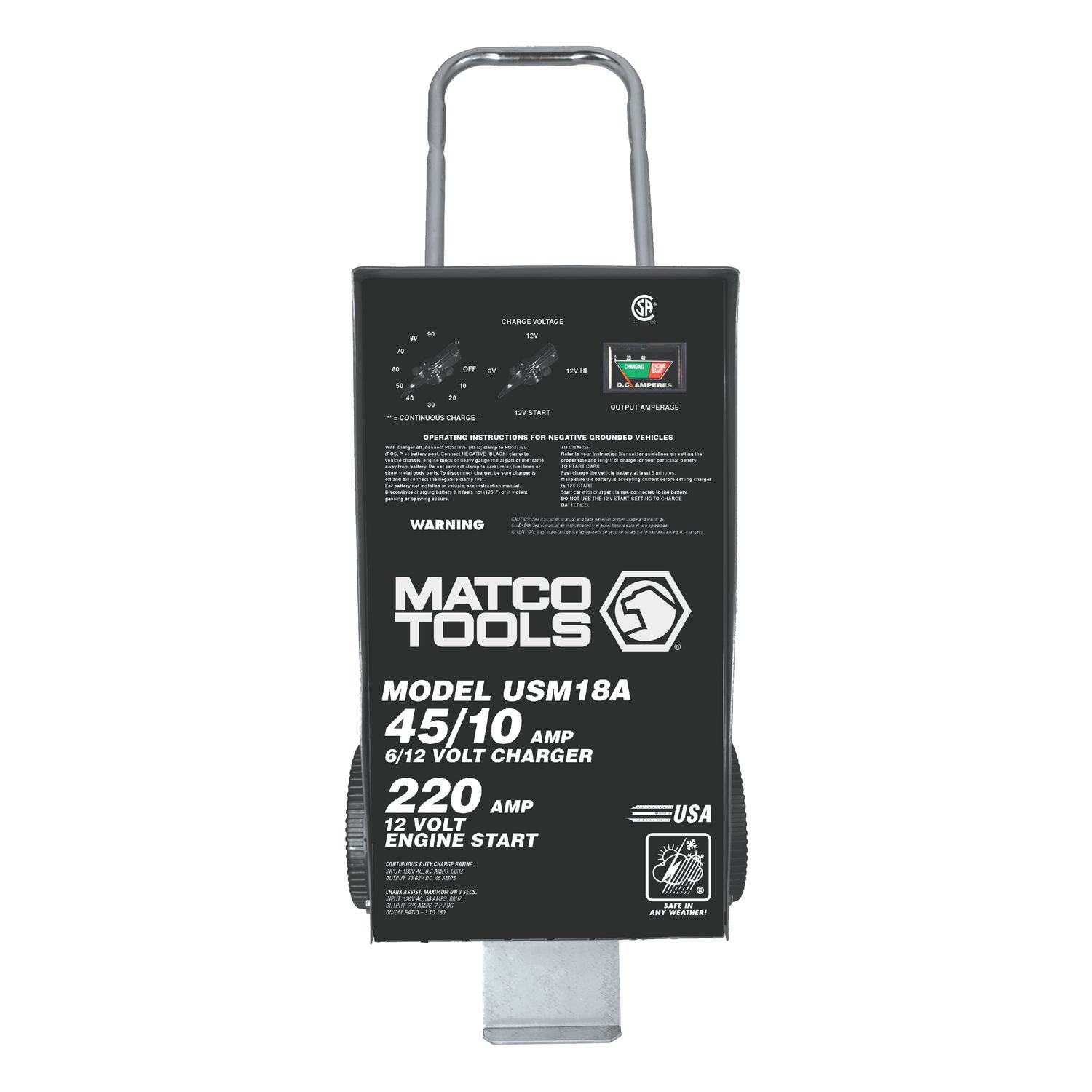 USM18A_ProductImage_PrimaryImage_1500